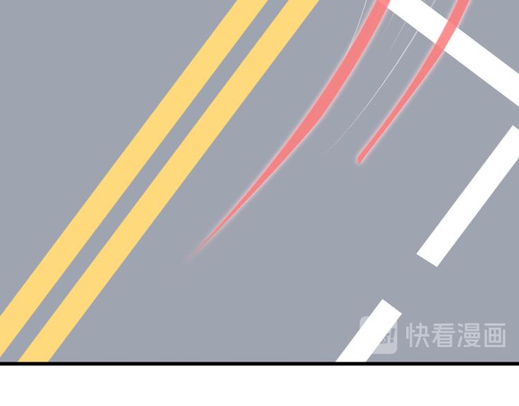 狼豺虎豹-第37话