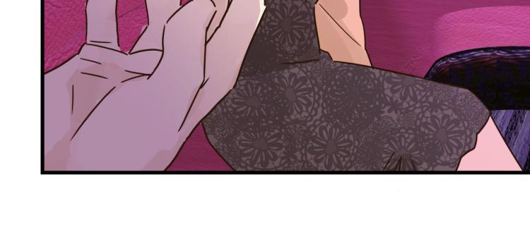 狼豺虎豹-第37话