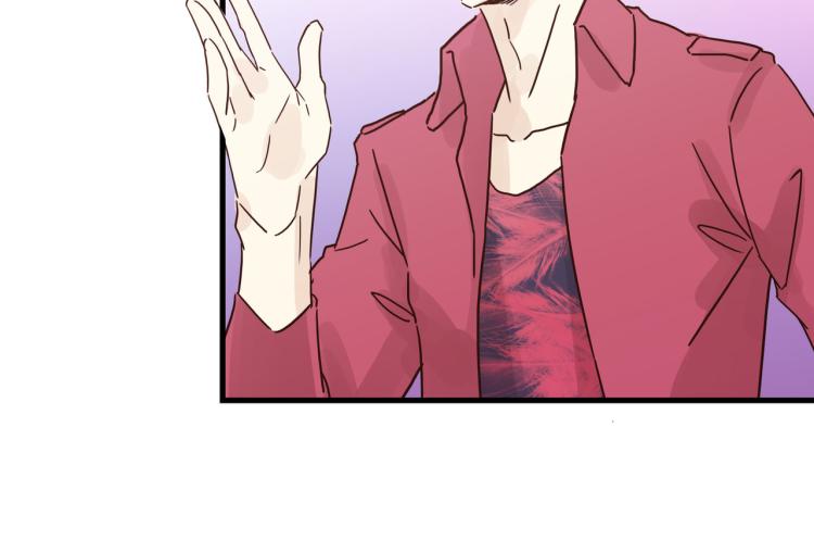 狼豺虎豹-第37话