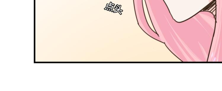 营救行动(1/2)-第39话