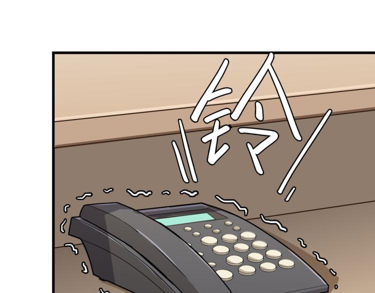 营救行动(1/2)-第39话