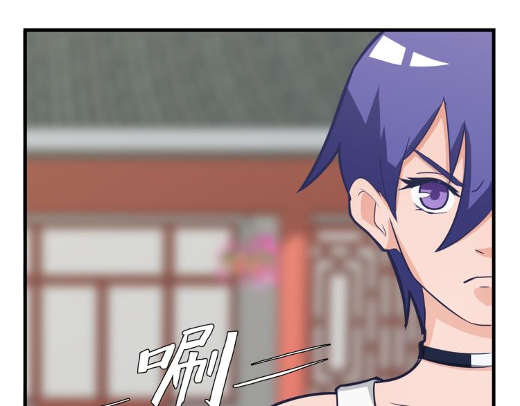 友情的危机-第5话