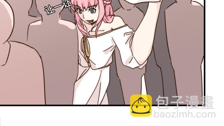 海选现场-第43话