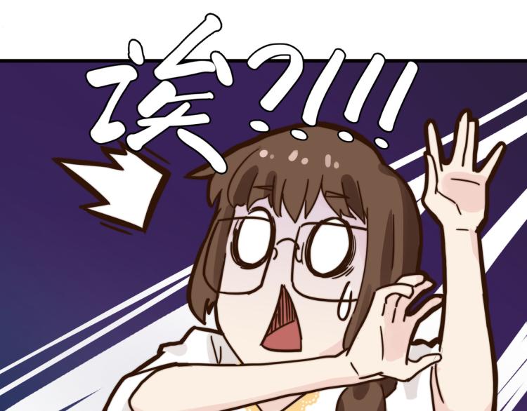 海选现场-第43话