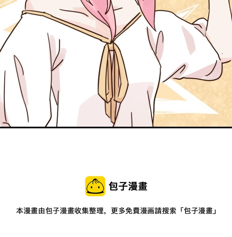 海选现场-第43话