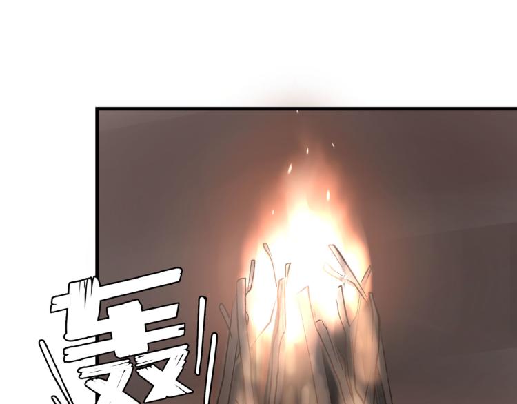 惊喜嘉年华-第45话