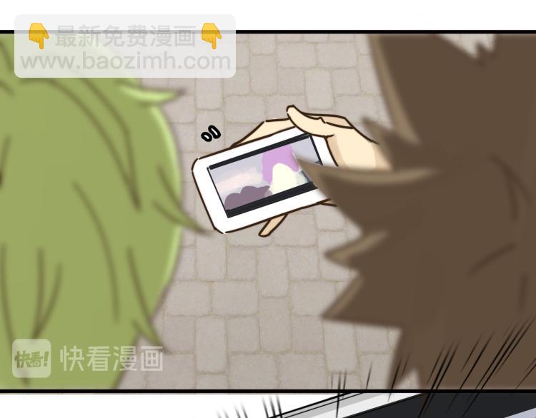 无事献殷勤(1/2)-第47话
