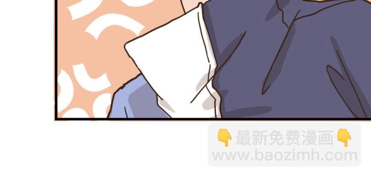 无事献殷勤(1/2)-第47话