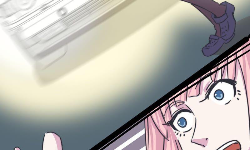 血味奶茶(1/2)-第63话