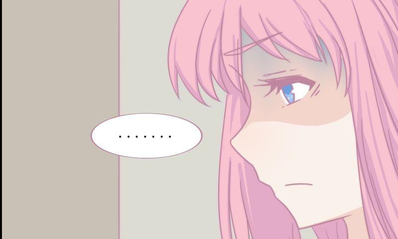 筱酒吧危机四伏(1/2)-第71话