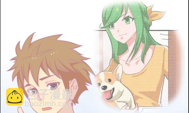筱酒吧危机四伏(1/2)-第71话