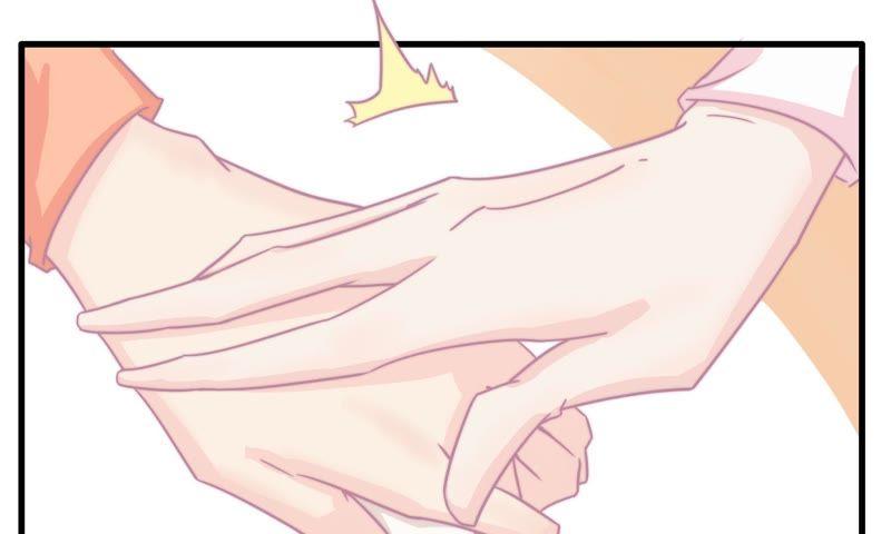 筱酒吧危机四伏(1/2)-第71话