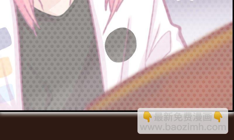 筹钱的夜晚(1/2)-第73话
