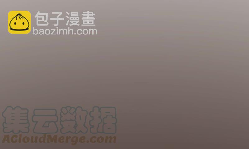筹钱的夜晚(1/2)-第73话