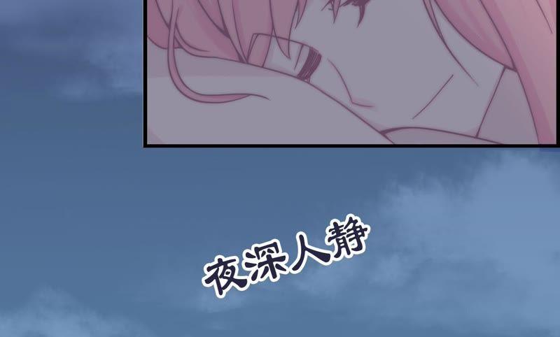 重头再来(1/2)-第75话