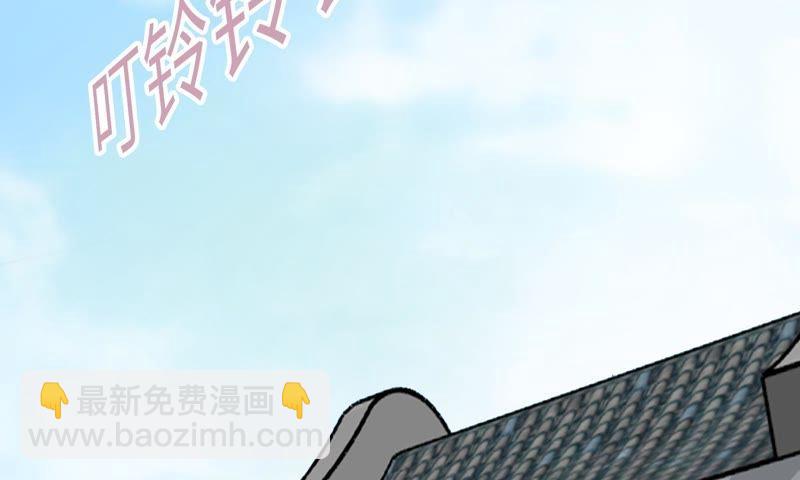 重头再来(1/2)-第75话