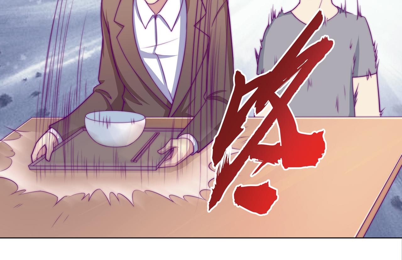 合作(1/2)-第79话