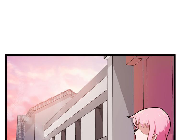 神秘的大包-第9话