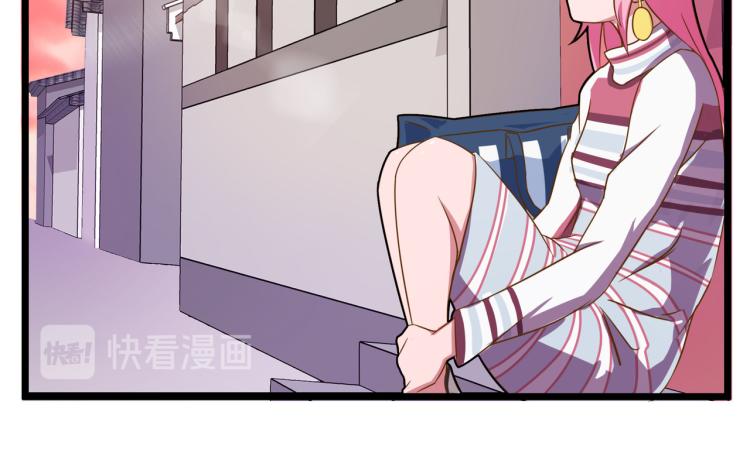 神秘的大包-第9话