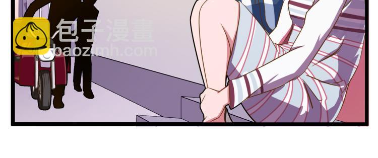 神秘的大包-第9话