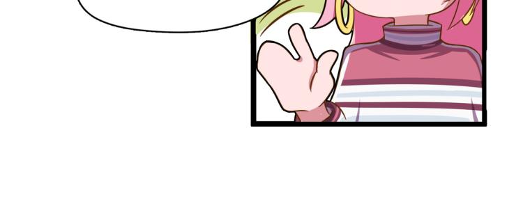 神秘的大包-第9话