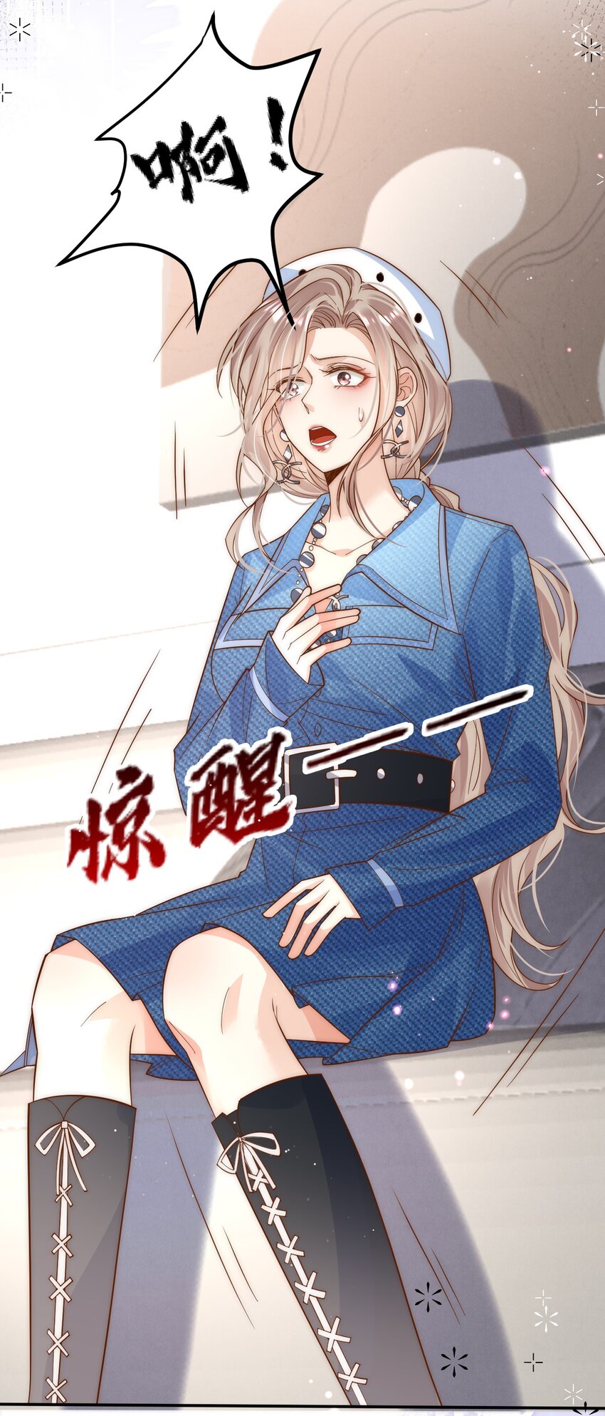 第1话 真的很像他-第1话