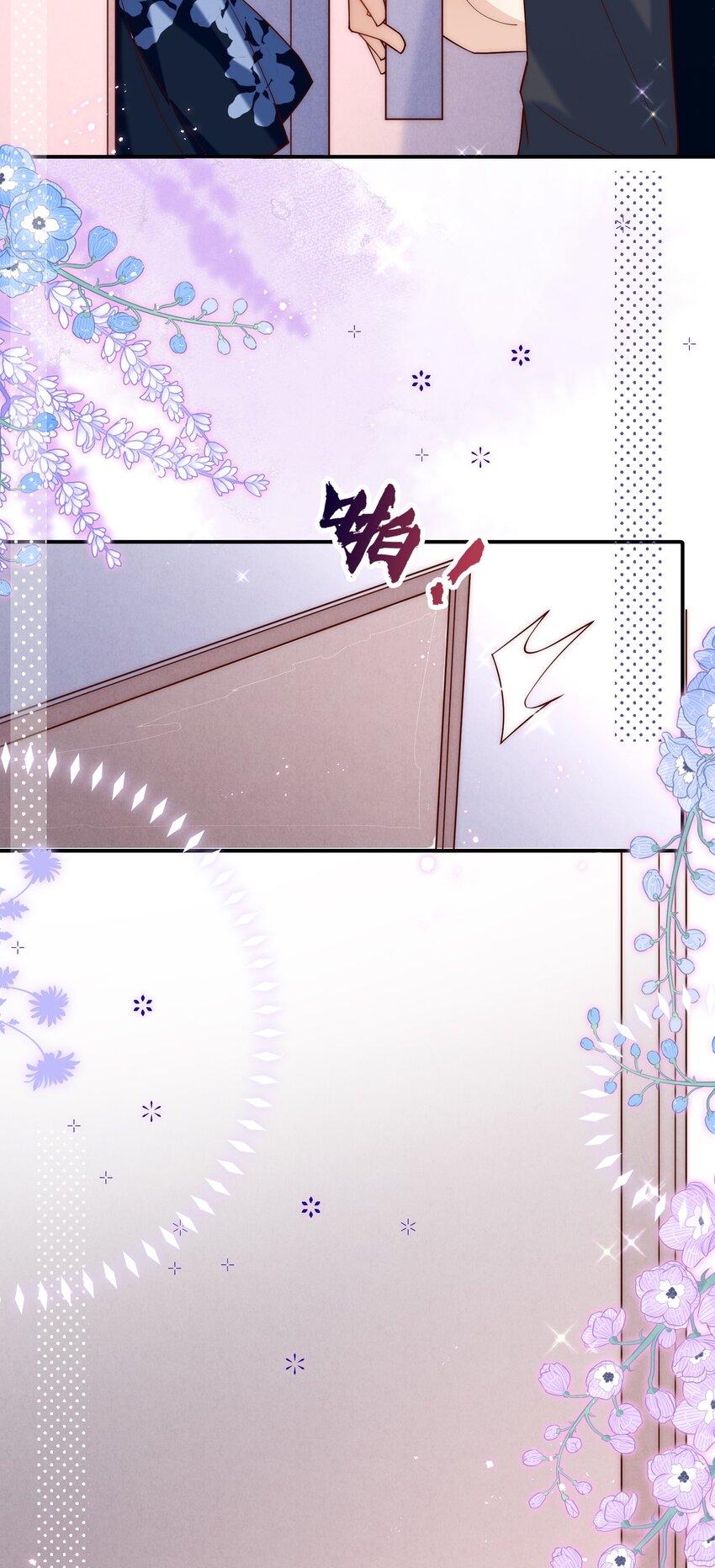 第13话 你比他更好看(1/2)-第13话