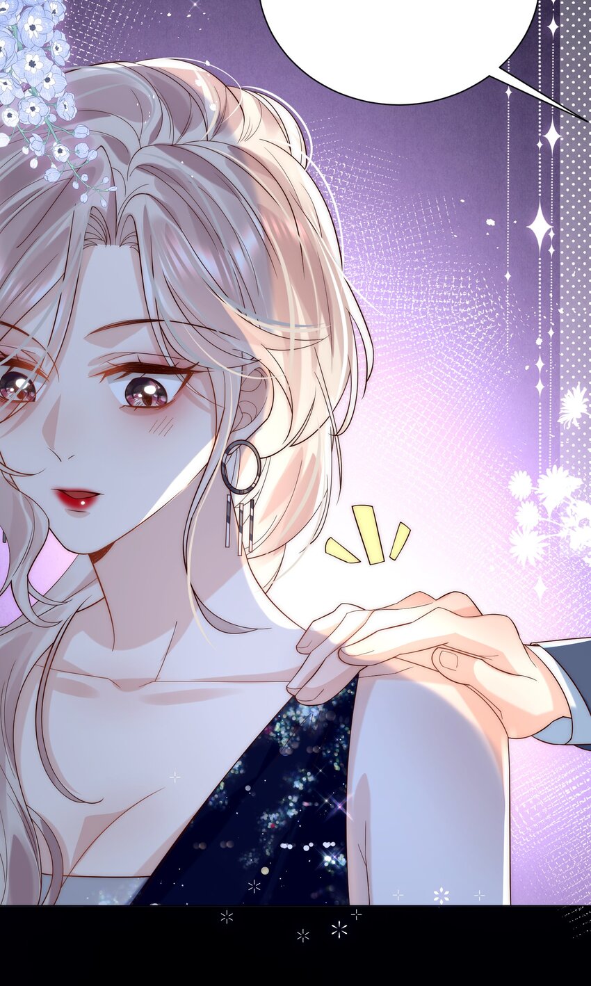 第15话 被告白了？！-第15话