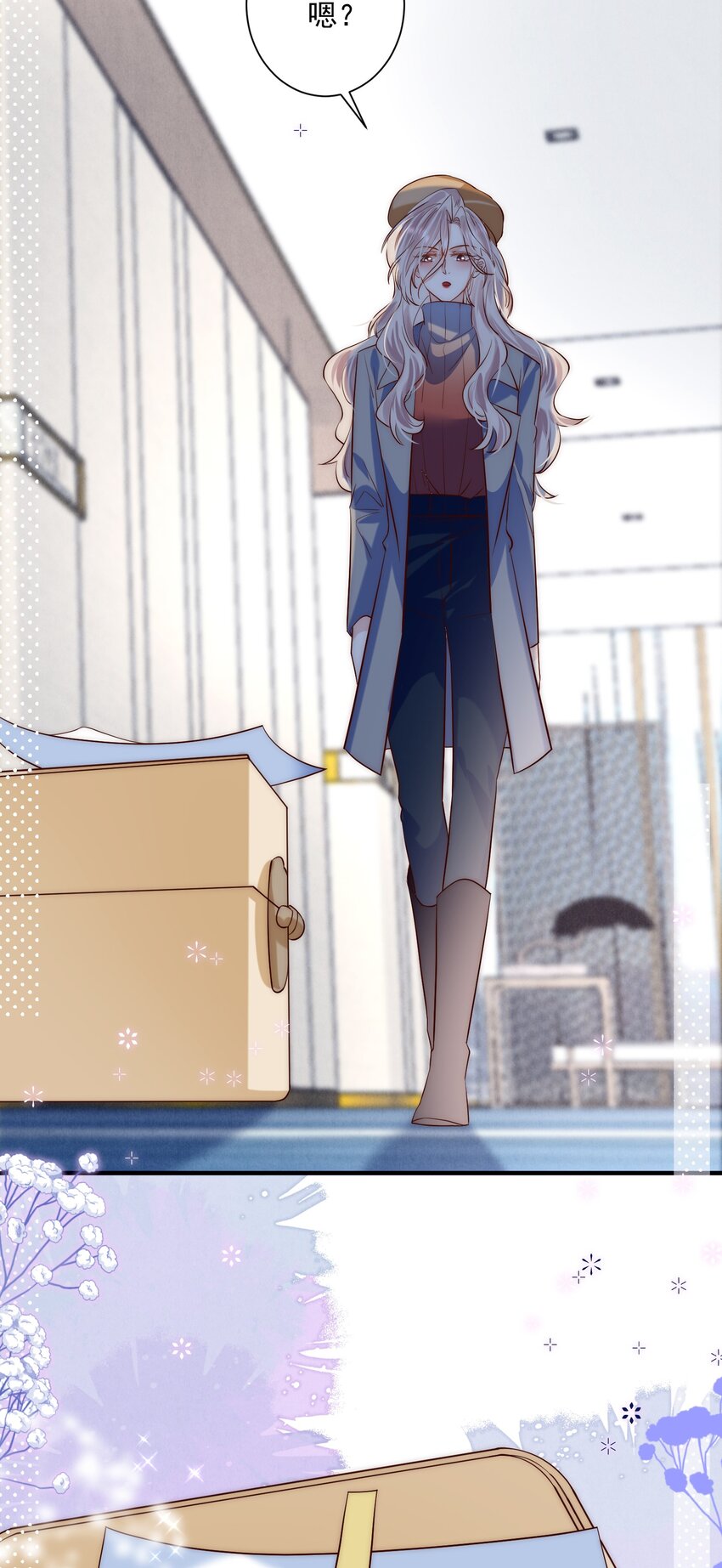 第19话 谁偷放的暧昧合照？！-第19话