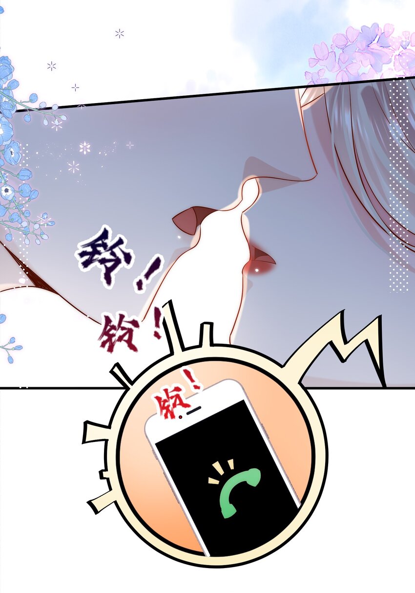 第19话 谁偷放的暧昧合照？！-第19话