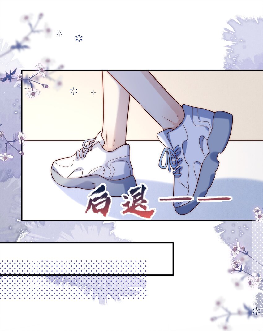 第23话 替身间的修罗场(1/2)-第23话