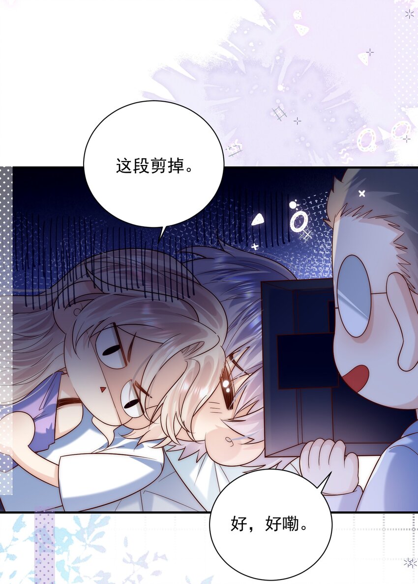 第23话 替身间的修罗场(1/2)-第23话