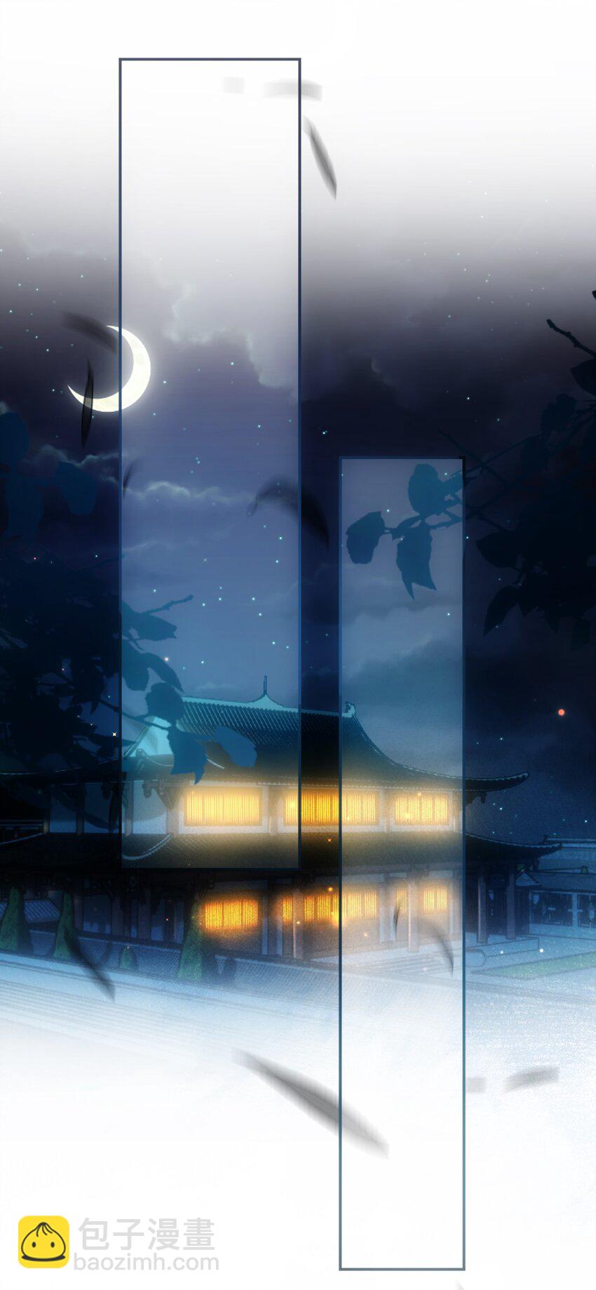 第十话 协同作战-第11话