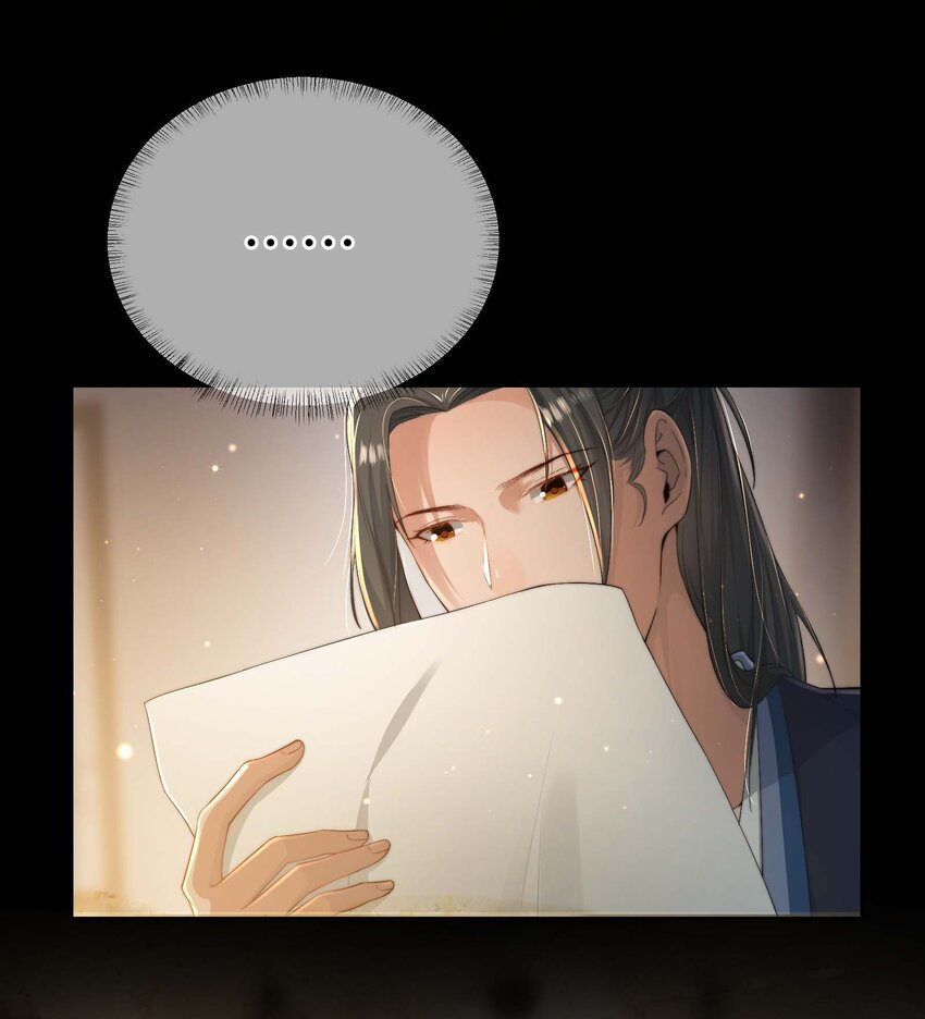 第二十话 指挥使的关照-第21话