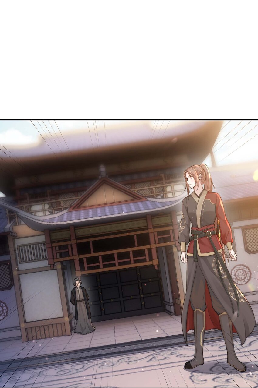 第二十二话 春娘-第23话