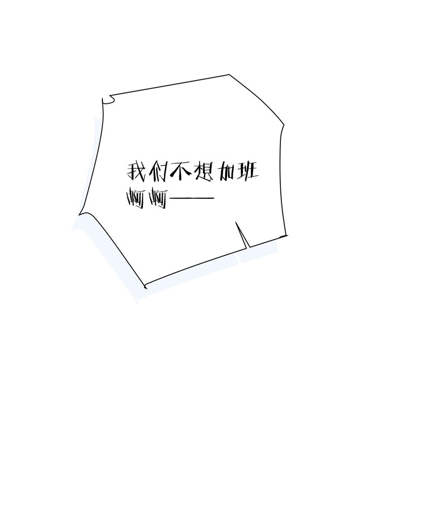 第二十八话 指挥使的怜惜(1/2)-第29话