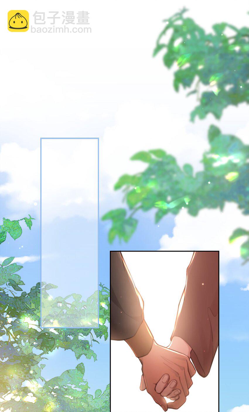 第二十八话 指挥使的怜惜(1/2)-第29话