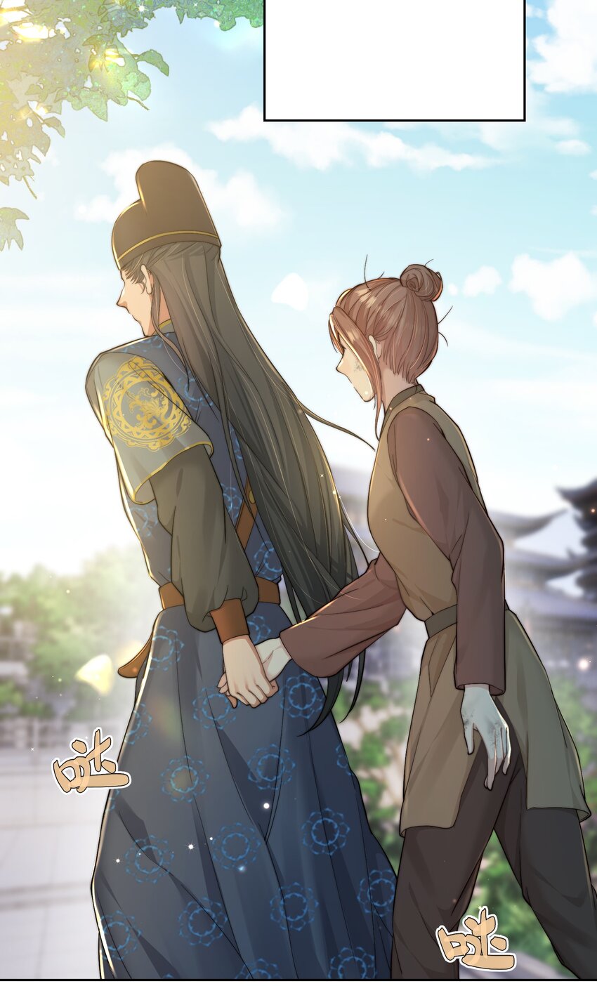 第二十八话 指挥使的怜惜(1/2)-第29话