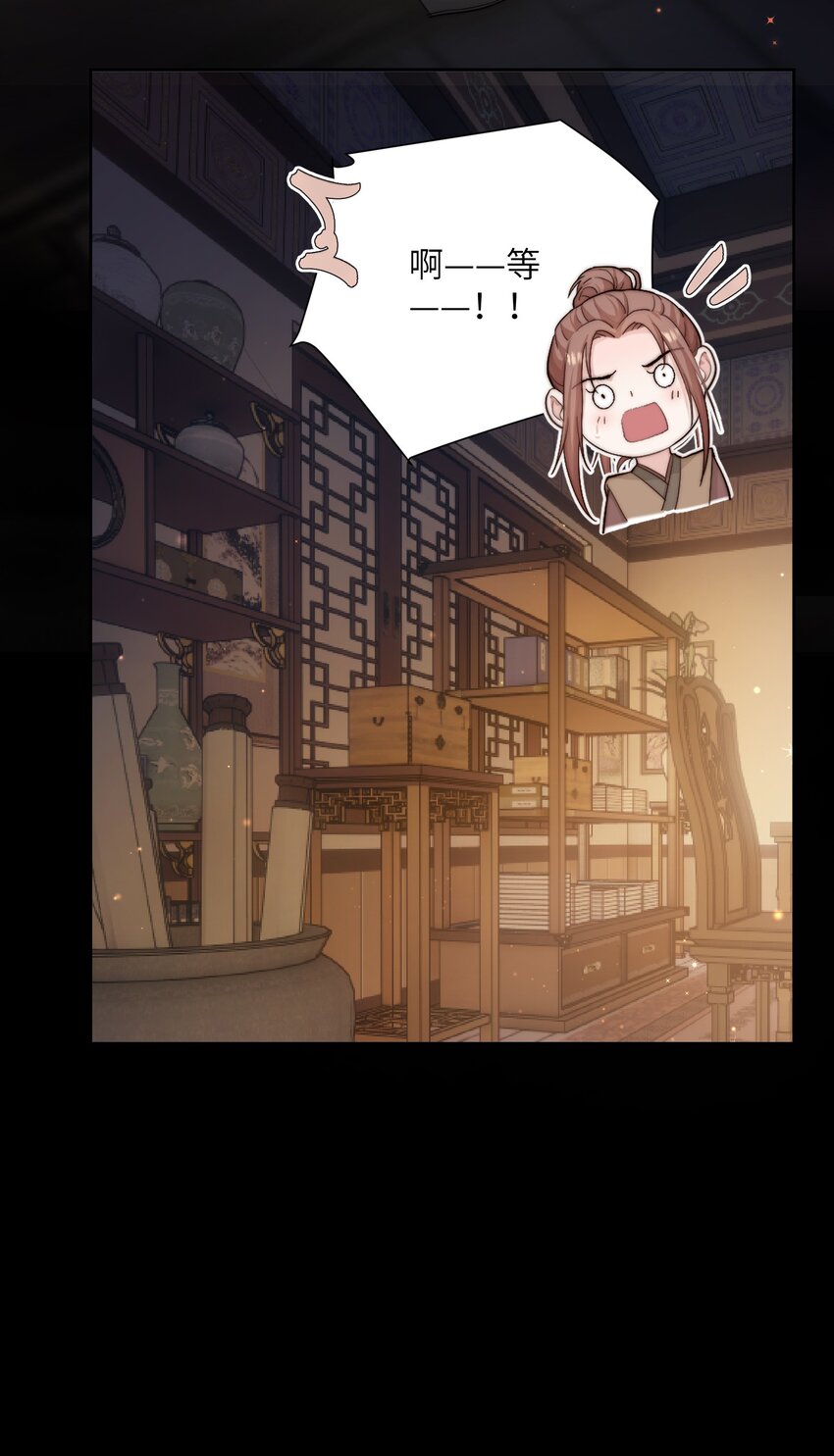 第三十话 色欲熏心？(1/2)-第31话