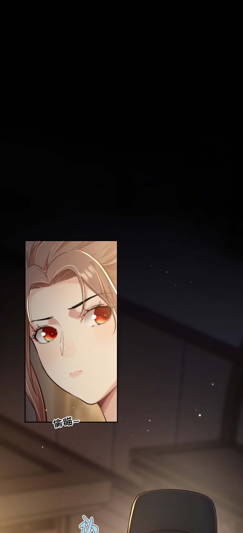 第三十话 色欲熏心？(1/2)-第31话