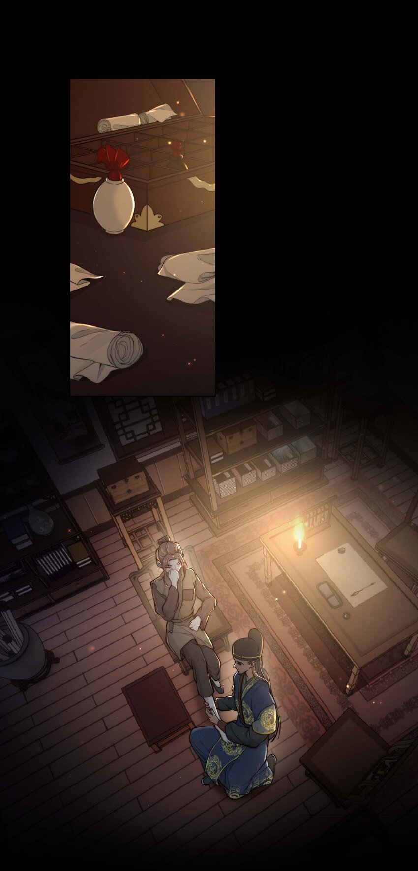第三十话 色欲熏心？(1/2)-第31话