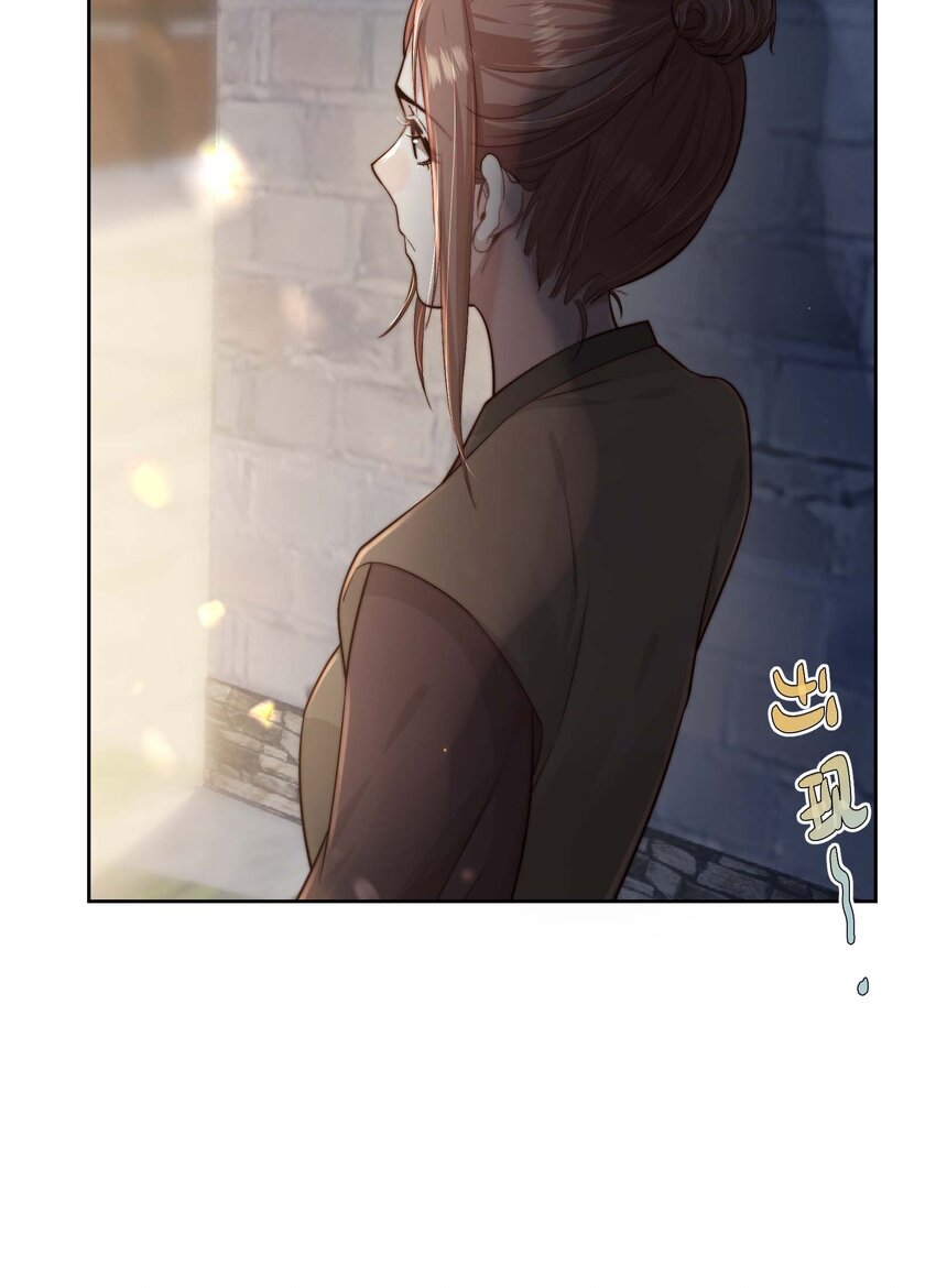 第三十六话 主仆反目-第37话
