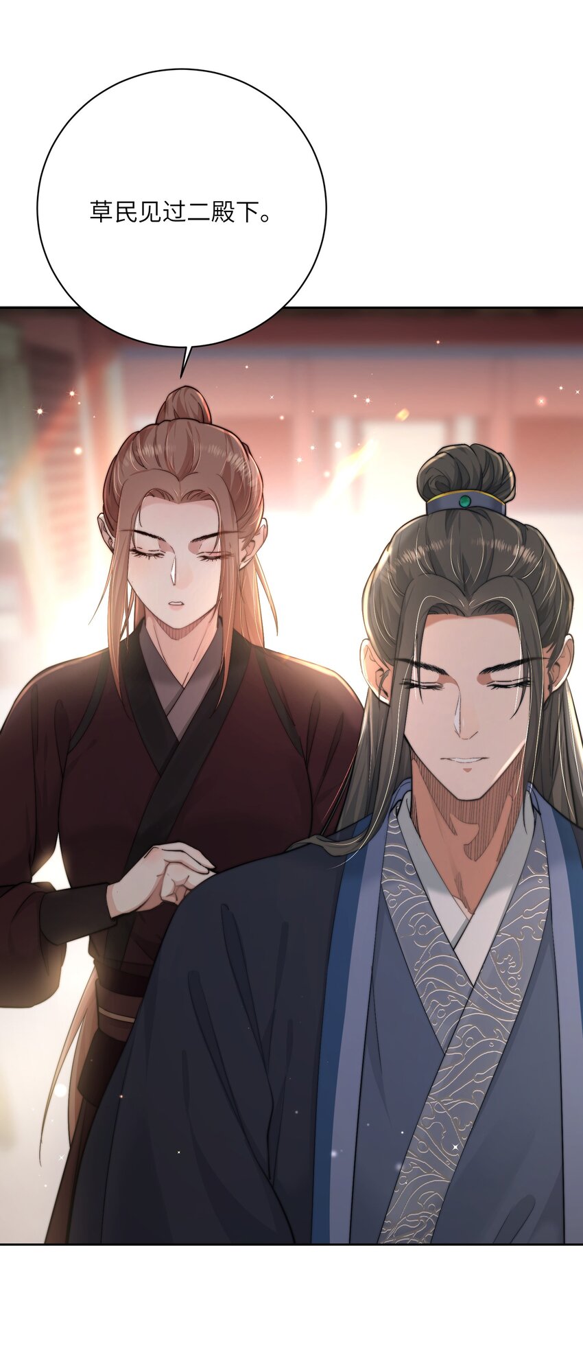 第四十话 真假唐瑛-第41话