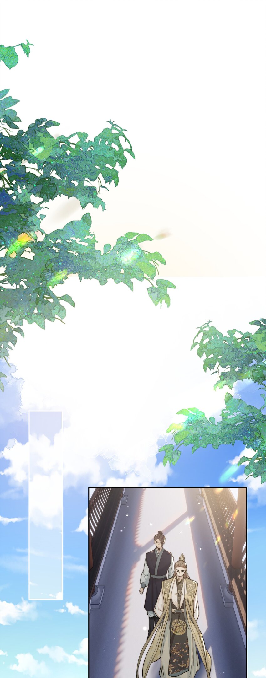 第四十话 真假唐瑛-第41话
