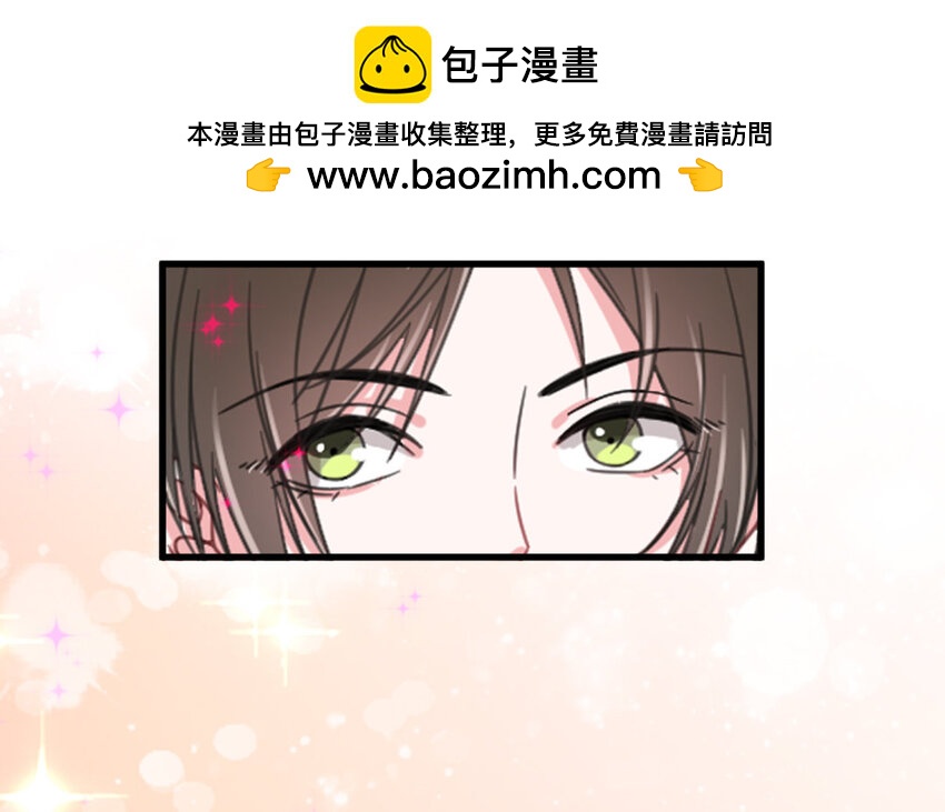1 预告-第1话