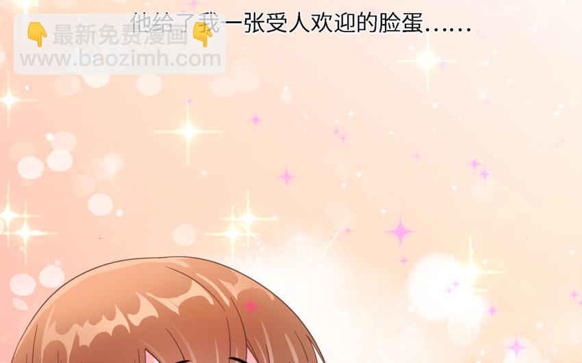 1 预告-第1话