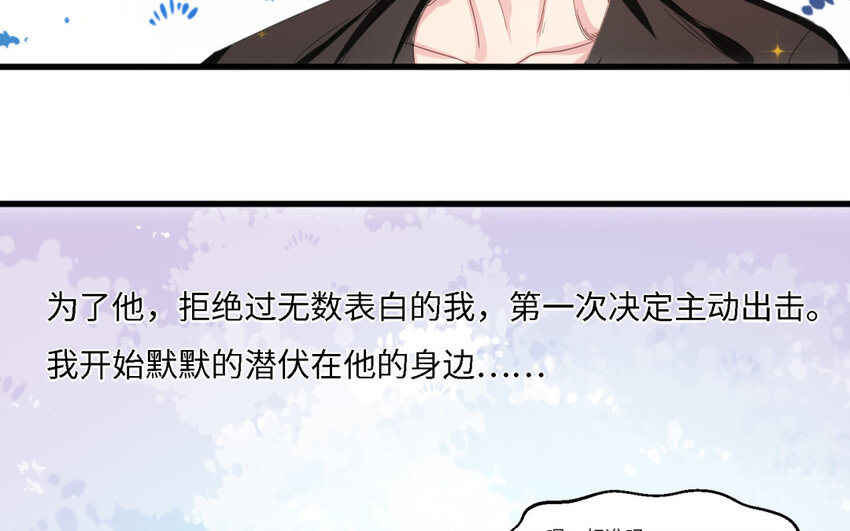 1 预告-第1话