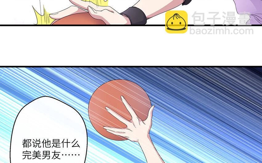 13 第12话 微妙的感情(1/2)-第13话