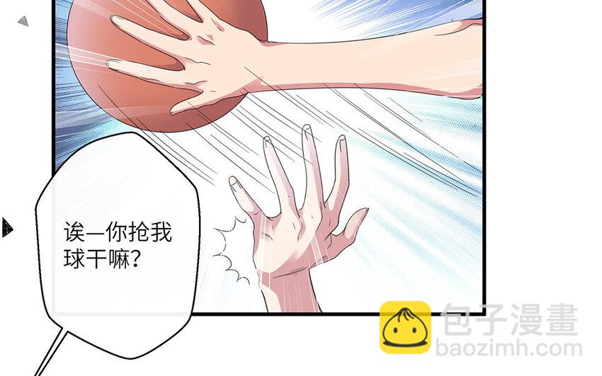 13 第12话 微妙的感情(1/2)-第13话