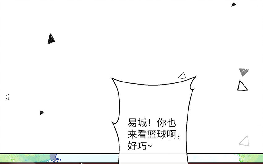 13 第12话 微妙的感情(1/2)-第13话